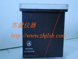 KS107BQ�����p����Ƭ����wģ