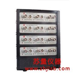 AWA6290Mϵ�ж�ͨ���W(xu��)���(d��ng)�����x