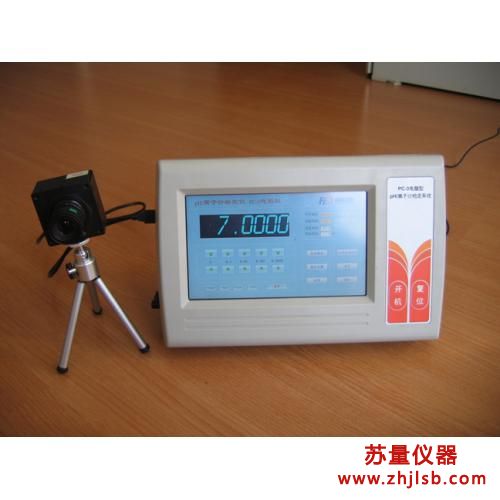 PC-3��X��pH/�x��Ӌ(j��)�Ԅәz���x