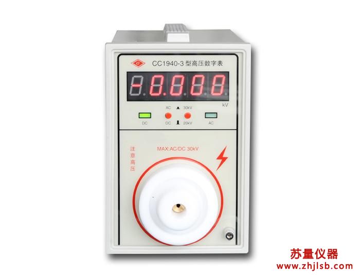 CC1940-3 �͸߉���(sh��)�ֱ�