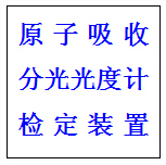 ԭ�����շֹ���Ӌ(j��)�z���b��