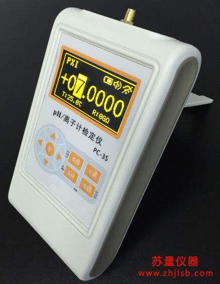 PC-3S��pH/�x��Ӌ(j��)�z���x
