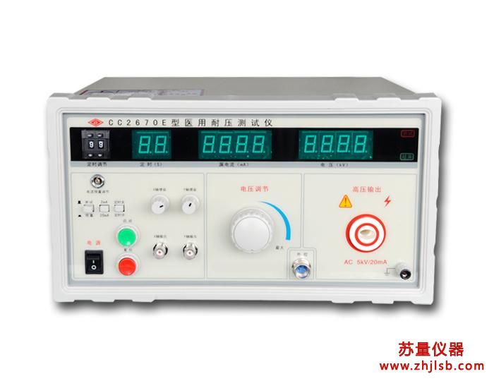 CC2670Y�t(y��)���͉��yԇ�x