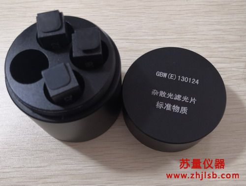 �sɢ��V��Ƭ��(bi��o)��(zh��n)���|(zh��) GBW(E)130124 