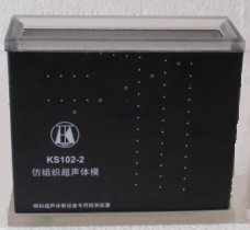 KS102-2�ۿƳ��\���x�z�y(c��)�÷½M�����wģ