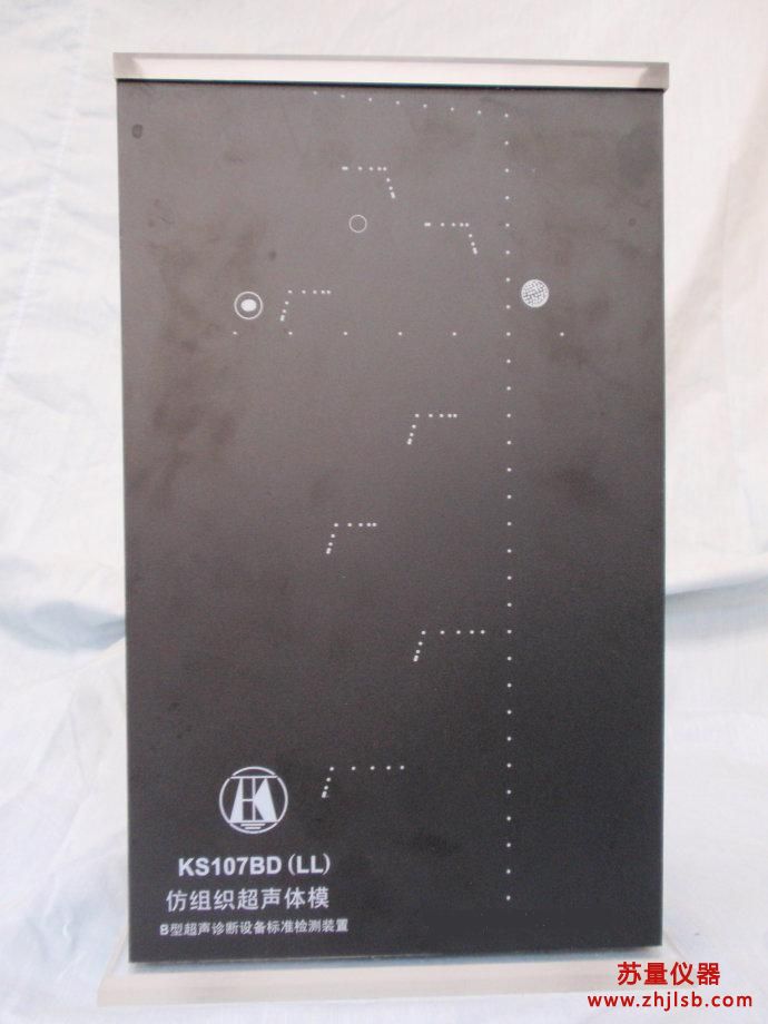 KS107BD(LL)�ͷ½M�����wģ