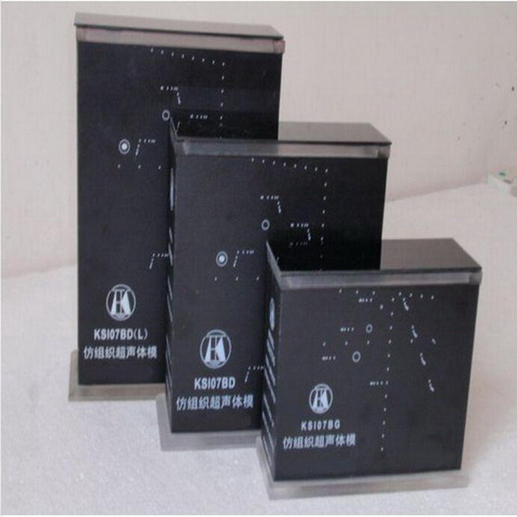 KS107BS �ͳ��\���x�z�y(c��)�Ø�(bi��o)��(zh��n)���wģ���Ȓ��wģ��